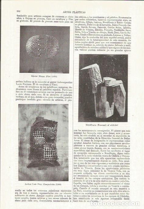 Otros art&iacute;culos de coleccionismo en papel: LAMINA ESPASA 35739: Homenaje al aizko&ntilde;ari, por Mendlburu - Varios