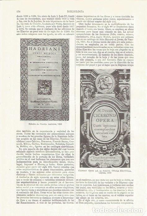 Otros art&iacute;culos de coleccionismo en papel: LAMINA ESPASA 35764: Ciceronis Opera de 1642 - Varios