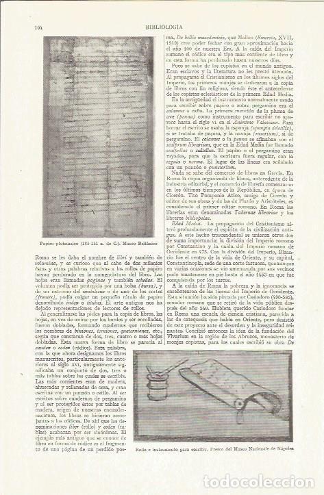 Otros art&iacute;culos de coleccionismo en papel: LAMINA ESPASA 35759: Papiro ptoloemaico - Varios