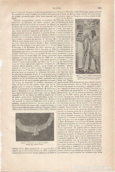 Otros art&iacute;culos de coleccionismo en papel: LAMINA ESPASA 35517: Pintura de la tumba de Seti I - Varios