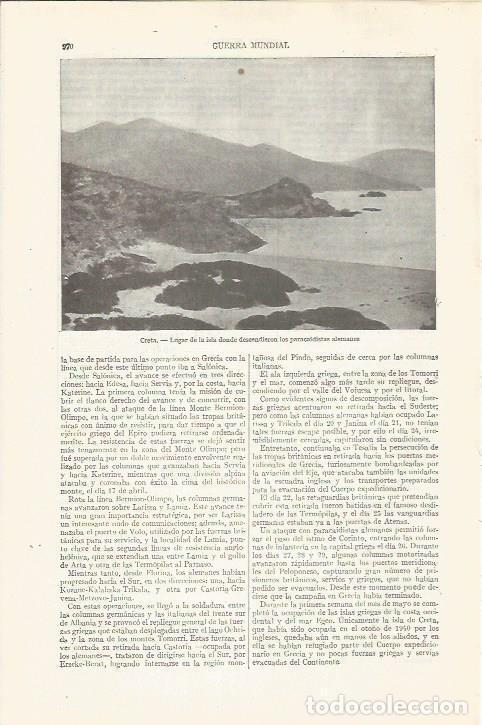 Otros art&iacute;culos de coleccionismo en papel: LAMINA ESPASA 35327: Vista de Creta, Grecia - Varios