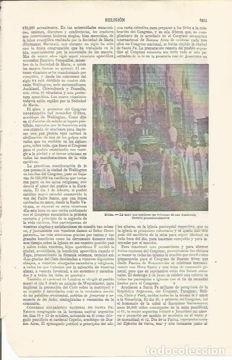 Otros art&iacute;culos de coleccionismo en papel: LAMINA ESPASA 35353: Urna con las reliquias de San Ambrosio en Milan - Varios