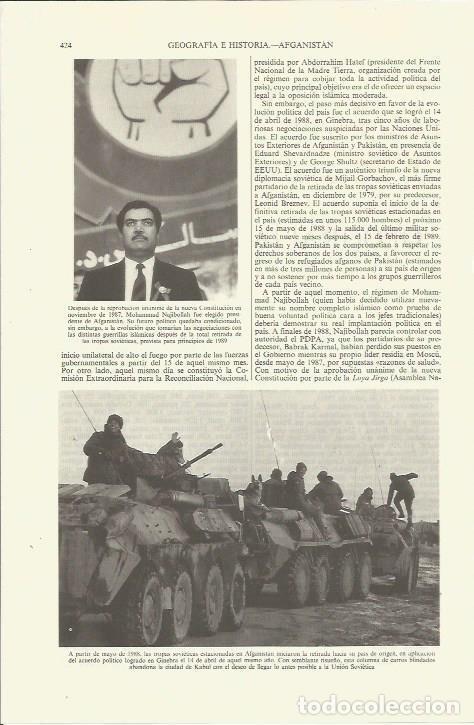 Otros art&iacute;culos de coleccionismo en papel: LAMINA ESPASA 35382: Mohammad Najibollah, presidente de Afganistan - Varios