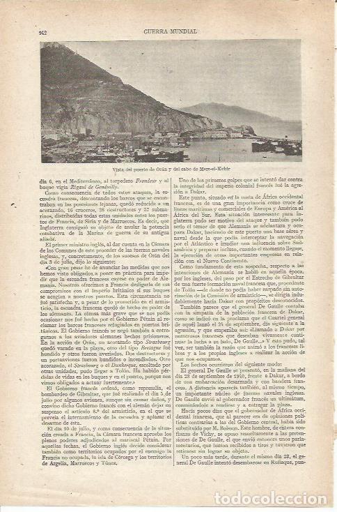 Otros art&iacute;culos de coleccionismo en papel: LAMINA ESPASA 35322: Puerto de Oran y cabo Mers-el-Kebir - Varios