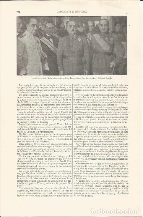 Otros art&iacute;culos de coleccionismo en papel: LAMINA ESPASA 35264: Franco recibiendo la Cruz Laureada de San Fernando - Varios