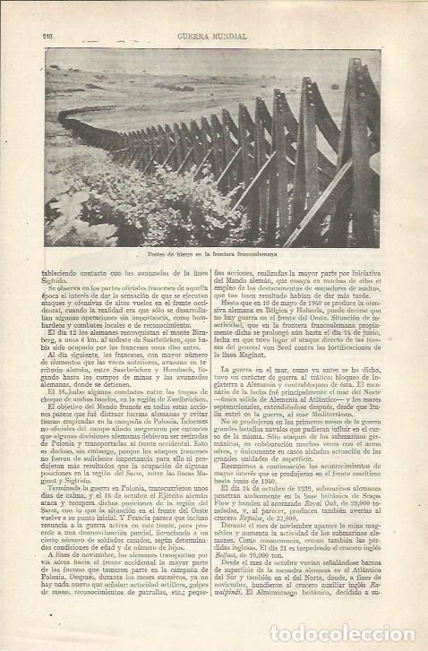 Otros art&iacute;culos de coleccionismo en papel: LAMINA ESPASA 35308: Postes de hierro en la frontera de Francia y Alemania - Varios