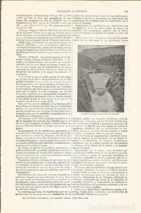 Otros art&iacute;culos de coleccionismo en papel: LAMINA ESPASA 35265: Presa Boulder en Nevada, Estados Unidos - Varios