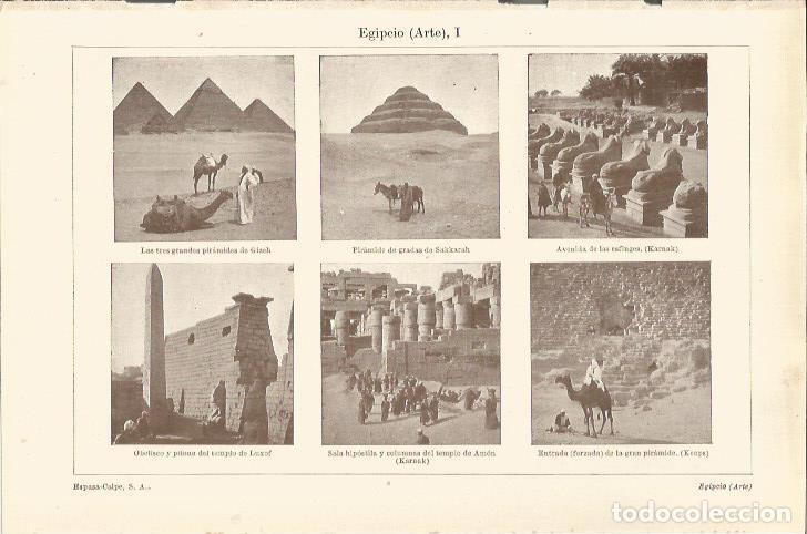 Otros art&iacute;culos de coleccionismo en papel: LAMINA ESPASA 35515: Arte de Egipto - Varios