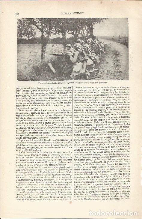 Otros art&iacute;culos de coleccionismo en papel: LAMINA ESPASA 35316: Ca&ntilde;on del ejercito de Francia - Varios