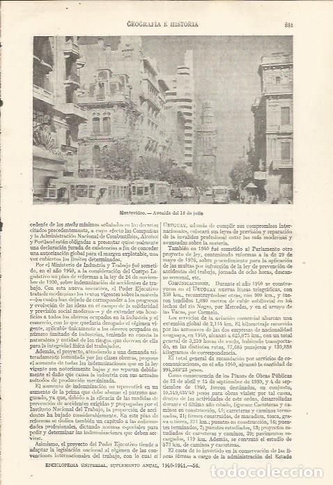 Otros art&iacute;culos de coleccionismo en papel: LAMINA ESPASA 35296: Avenida del 18 de julio de Montevideo, Uruguay - Varios