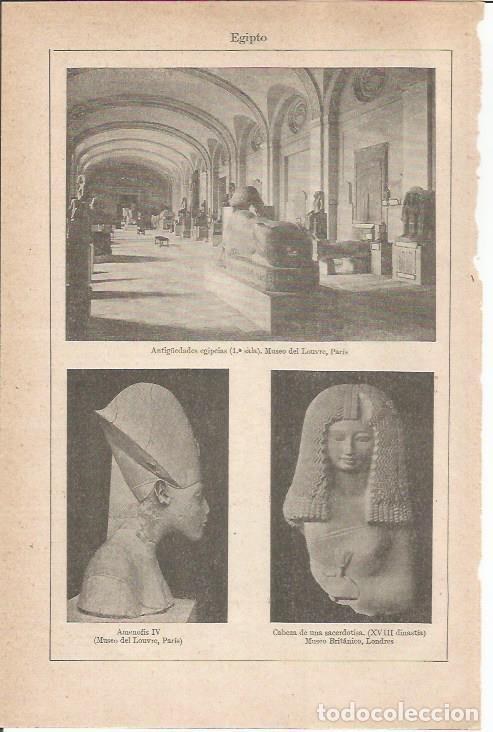 Otros art&iacute;culos de coleccionismo en papel: LAMINA ESPASA 35508: Antiguedades egipcias del Museo del Louvre - Varios