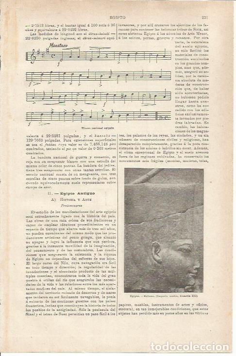 Otros art&iacute;culos de coleccionismo en papel: LAMINA ESPASA 35503: Himno nacional de Egipto - Varios