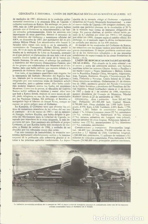 Otros art&iacute;culos de coleccionismo en papel: LAMINA ESPASA 35414: El avion Antonof-74 - Varios