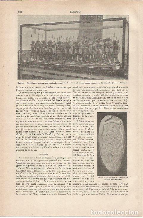 Otros art&iacute;culos de coleccionismo en papel: LAMINA ESPASA 35486: Figurillas de madera del antiguo Egipto - Varios