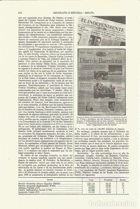 Otros art&iacute;culos de coleccionismo en papel: LAMINA ESPASA 35397: Portada del Diari de Barcelona - Varios
