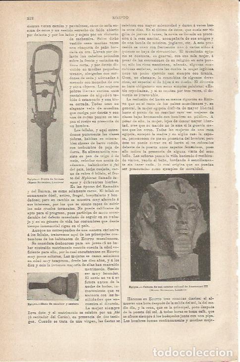Otros art&iacute;culos de coleccionismo en papel: LAMINA ESPASA 35490: Amenemet III - Varios