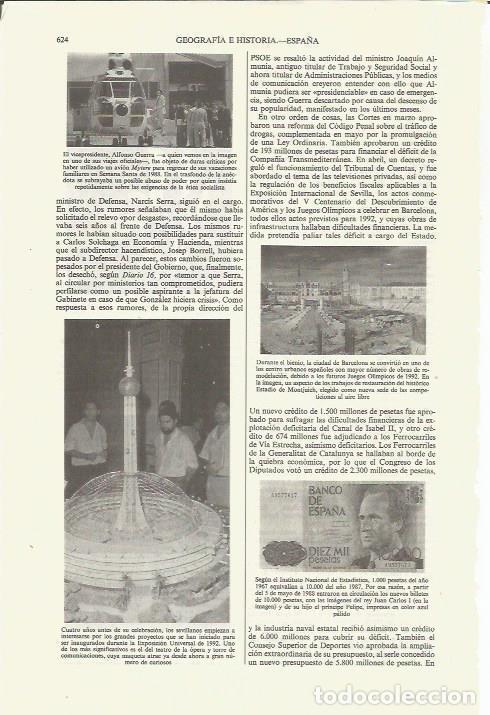 Otros art&iacute;culos de coleccionismo en papel: LAMINA ESPASA 35400: Preparacion de actos para 1992 - Varios