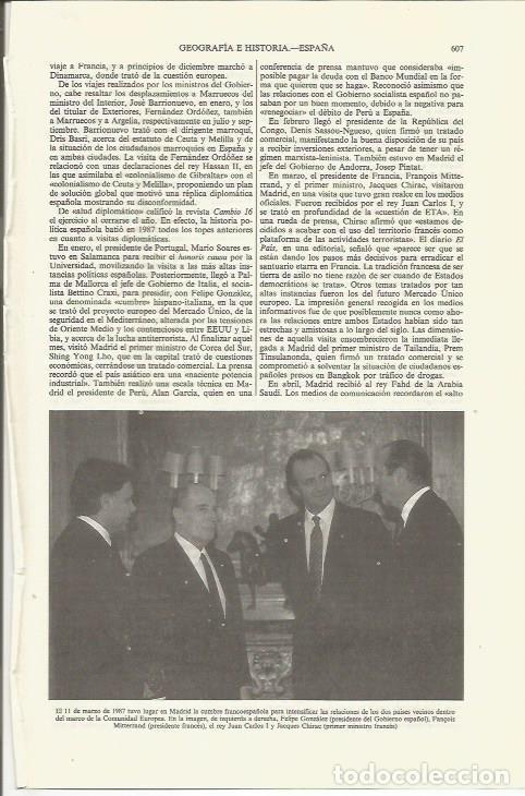 Otros art&iacute;culos de coleccionismo en papel: LAMINA ESPASA 35395: F. Gonzalez, el rey Juan Carlos y F. Mitterand - Varios