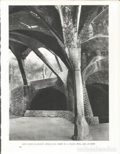 Otros art&iacute;culos de coleccionismo en papel: LAMINA 21666: Colonia Guell en Santa Coloma de Cervello - Josep Pla