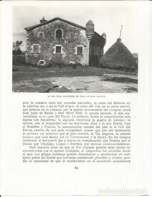 Otros art&iacute;culos de coleccionismo en papel: LAMINA 21575: Masia - Josep Pla