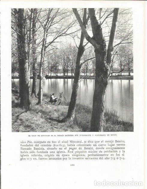 Otros art&iacute;culos de coleccionismo en papel: LAMINA 21585: Lago de Banyoles - Josep Pla