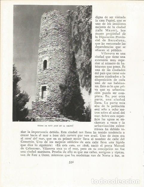 Otros art&iacute;culos de coleccionismo en papel: LAMINA 21748: Torre de Sant Joan en Vilanova y la Geltru - Josep Pla