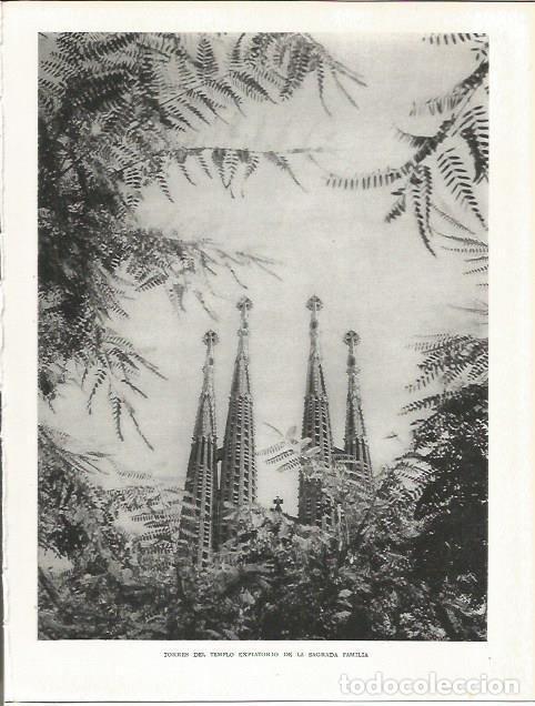 Otros art&iacute;culos de coleccionismo en papel: LAMINA 21555: Torres de la Sagrada Familia de Barcelona - Josep Pla