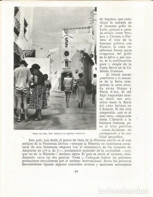 Otros art&iacute;culos de coleccionismo en papel: LAMINA 21570: Tossa de Mar - Josep Pla
