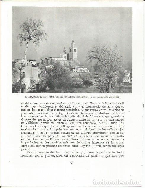 Otros art&iacute;culos de coleccionismo en papel: LAMINA 21634: Monasterio de Sant Cugat - Josep Pla