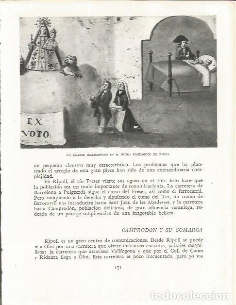 Otros art&iacute;culos de coleccionismo en papel: LAMINA 21612: Exvoto del Museo Folklorico de Ripoll - Josep Pla