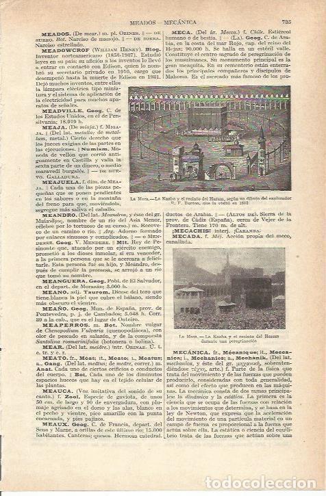 Otros art&iacute;culos de coleccionismo en papel: LAMINA 21257: Dibujo de La Kaaba en La Meca - VVAA