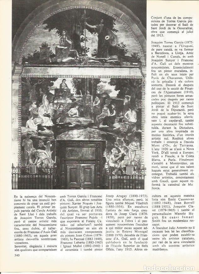 Sammelleidenschaft Andere Papierartikel: LAMINA 20810: Conjunto de Torres Gracia en la Generalitat de Catalunya - Edmon Valles