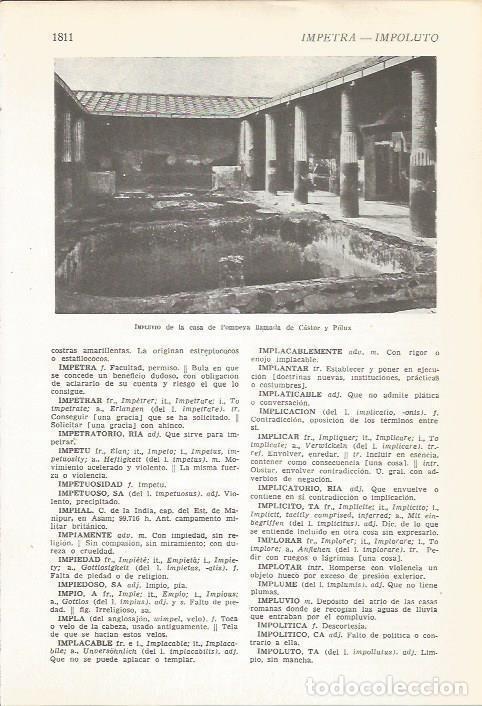 Otros art&iacute;culos de coleccionismo en papel: LAMINA 22313: Impluvio de la Casa de Castor y Polux en Pompeya - VVAA