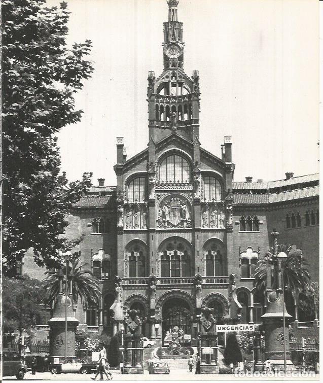 Altri oggetti di carta: LAMINA 22125: Barcelona. Fachada del Hospital de Sant Pau - Josep Maria Espinas