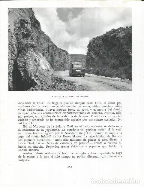Otros art&iacute;culos de coleccionismo en papel: LAMINA 21973: Sierra del Maigmo - Joan Fuster