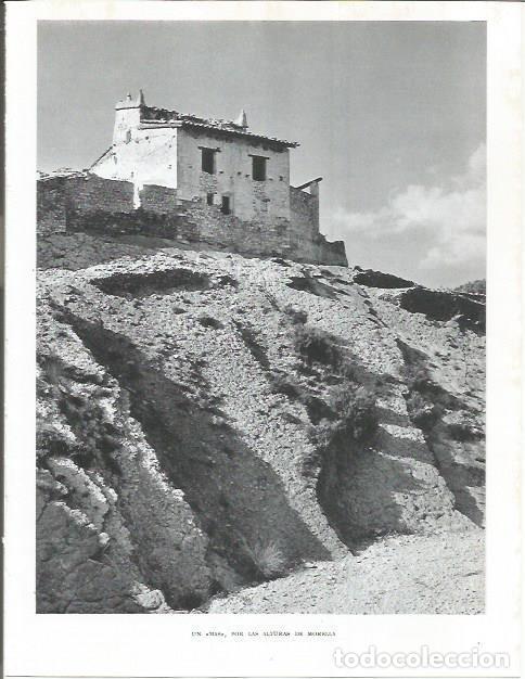 Otros art&iacute;culos de coleccionismo en papel: LAMINA 21798: Mas en Morella - Joan Fuster