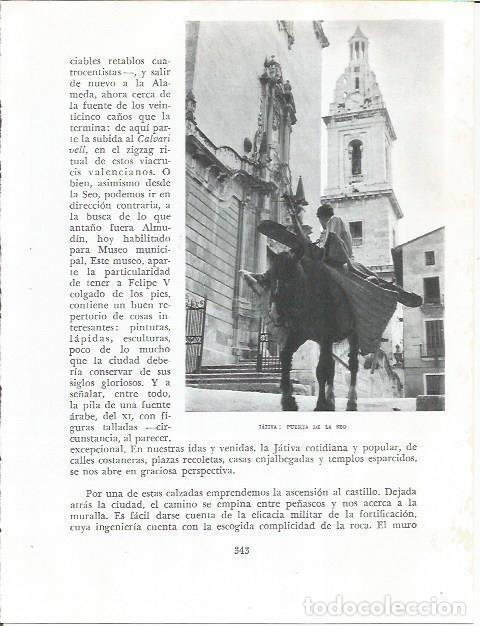 Otros art&iacute;culos de coleccionismo en papel: LAMINA 21926: Puerta de la Seo de Jativa - Joan Fuster