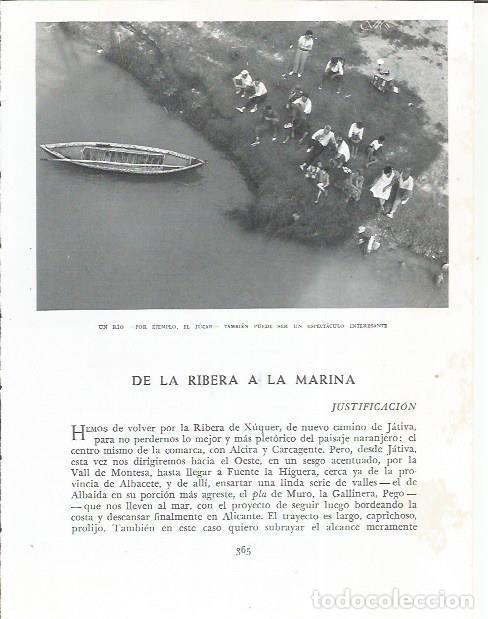 Sammelleidenschaft Andere Papierartikel: LAMINA 21935: Vista del Jucar - Joan Fuster