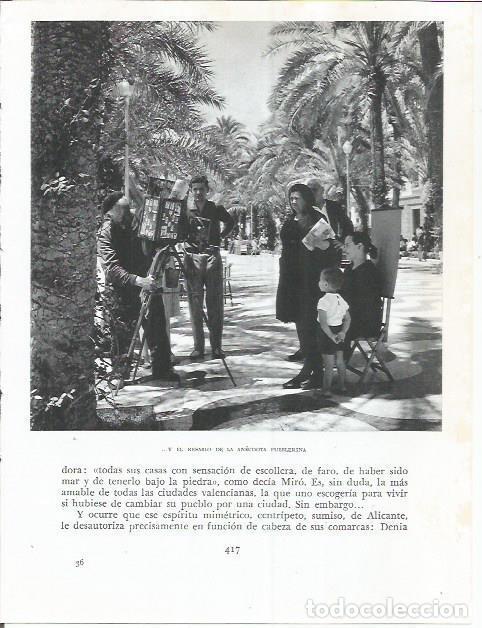 Otros art&iacute;culos de coleccionismo en papel: LAMINA 21959: Fotografo en una calle de Alicante - Joan Fuster