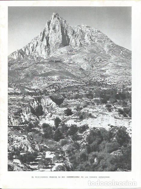 Otros art&iacute;culos de coleccionismo en papel: LAMINA 21954: El Puig Campana - Joan Fuster