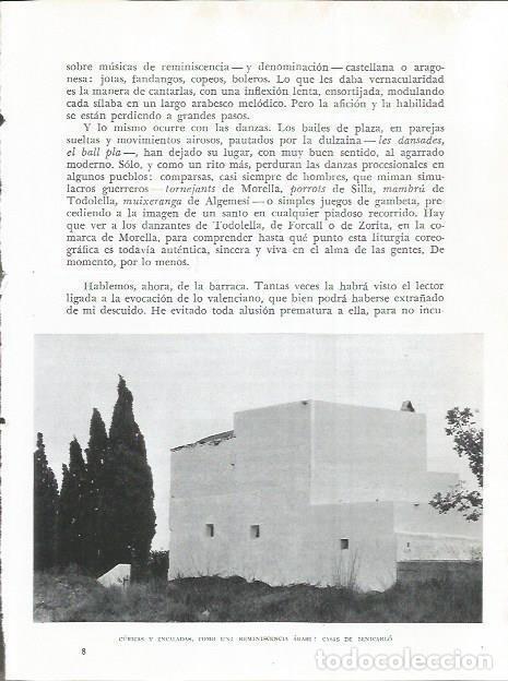 Otros art&iacute;culos de coleccionismo en papel: LAMINA 21799: Casa en Benicarlo - Joan Fuster