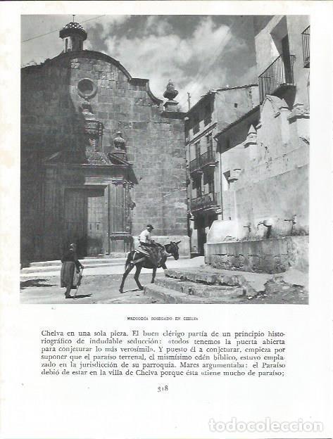 Otros art&iacute;culos de coleccionismo en papel: LAMINA 21916: Plaza de Chelva - Joan Fuster