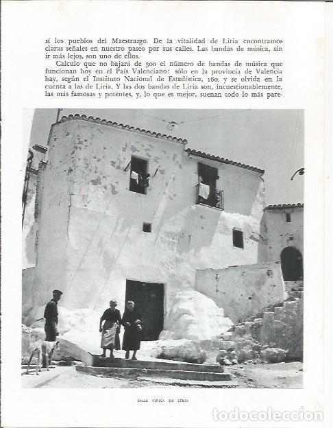 Otros art&iacute;culos de coleccionismo en papel: LAMINA 21914: Calle tipica de Liria - Joan Fuster
