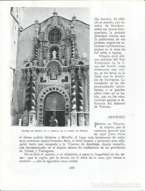 Otros art&iacute;culos de coleccionismo en papel: LAMINA 21892: Portada de la iglesia de Vinaroz - Joan Fuster