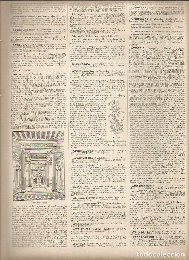 Otros art&iacute;culos de coleccionismo en papel: LAMINA 23085: Atrio de Pompeya - Varios
