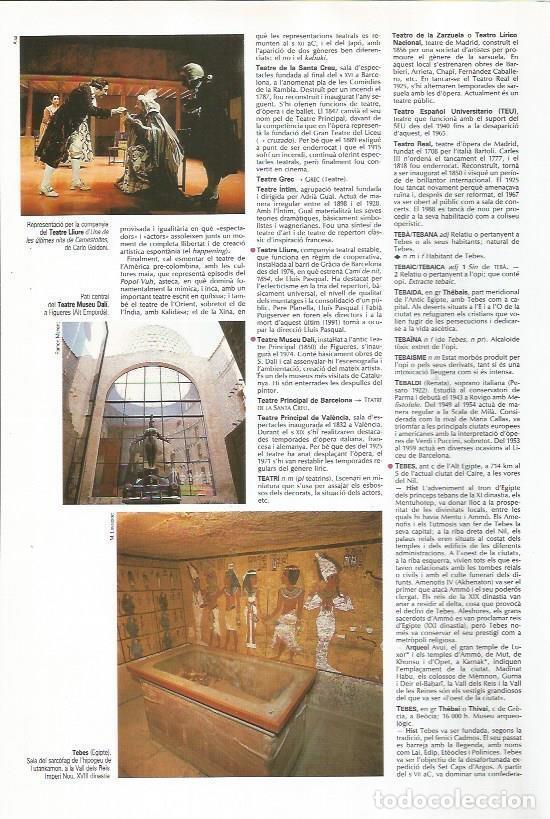 Otros art&iacute;culos de coleccionismo en papel: LAMINA 24412: Museo Dali de Figueras y Sepulcro en Tebas - VVAA