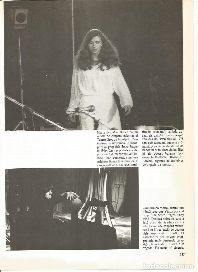 Otros art&iacute;culos de coleccionismo en papel: LAMINA 24047: Maria del Mar Bonet y Guillermina Motta - Edmon Valles