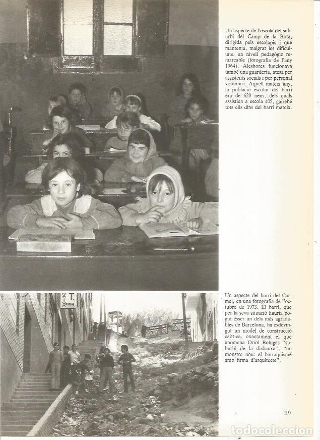 Otros art&iacute;culos de coleccionismo en papel: LAMINA 23970: Escuela del Camp de la Bota, Barcelona - Edmon Valles