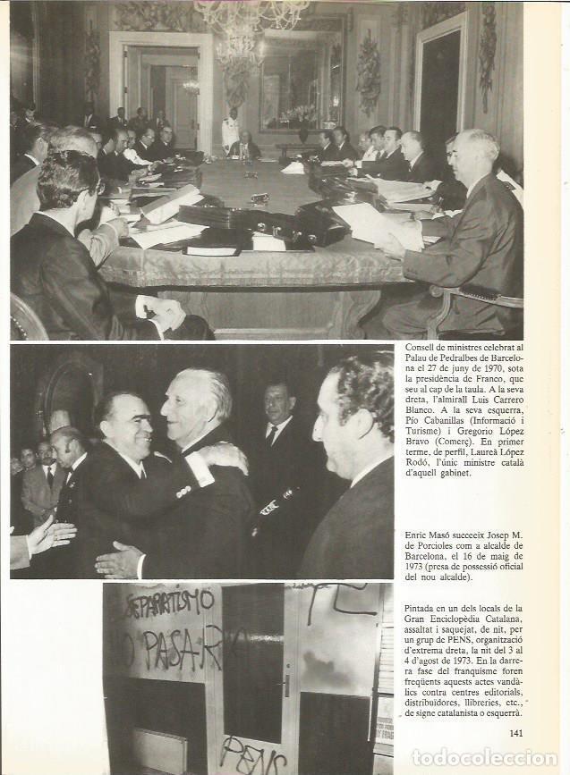 Collectionnisme Papier divers: LAMINA 23945: Consejo de Ministros en Barcelona. 1970 - Edmon Valles