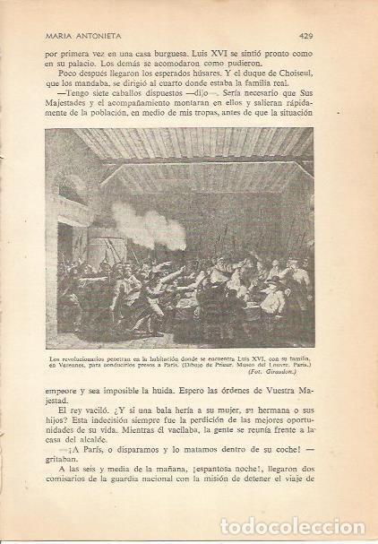 Otros art&iacute;culos de coleccionismo en papel: LAMINA 24243: Revolucionarios apresando a Luis XVI, por Prieur - Carmi&ntilde;a Verdejo